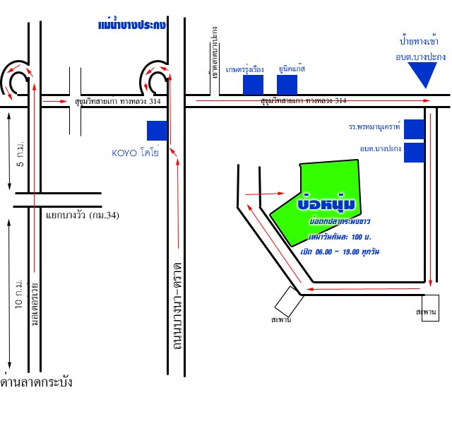 บ่อที่สองครับ
[q][i]อ้างถึง: น้องบ่าว posted: 26-09-2552, 16:23:52[/i]

[q][i]อ้างถึง: Speedy pos