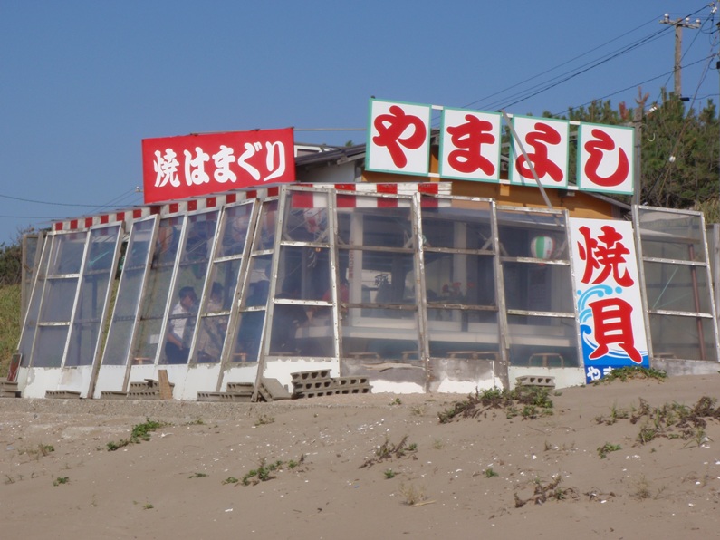 ร้านยากิโซบะ ข้างหาด