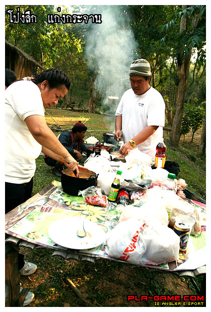 อาหาร เลิศรส ในครัว ธรรมชาติ   :love: