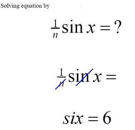 อันดับ3 : sinx/n = 6  

อันนี้ไม่ต้องมีคำบรรยายใดๆให้มันลึกซึ้ง คนแก้สมการตัดตัวเลขมันมือไปหน่อยยั