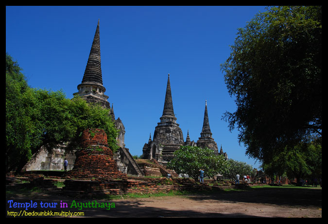 วัดพระศรีสรรเพชญ์ ปัจจุบันส่วนที่ยังคงสภาพให้เห็นเด่นชัดคือ เจดีย์สามองค์ ที่บรรจุพระบรมอัฐิของกษัตร