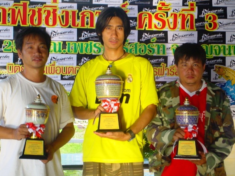 ทีม T-SURF รับรางวัล 3 อันดับเลยครับ

น้าเล็ก รับรางวัลรองชนะเลิศอันดับที่ 2 ประเภทปลาชะโด 

น้า