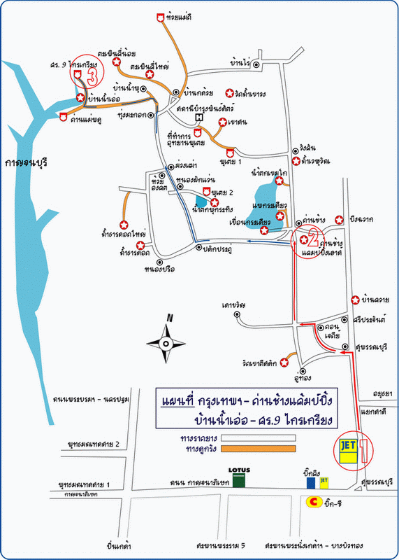 แผนที่นี้เป็นเพียง เส้นทางเดินรถ จ