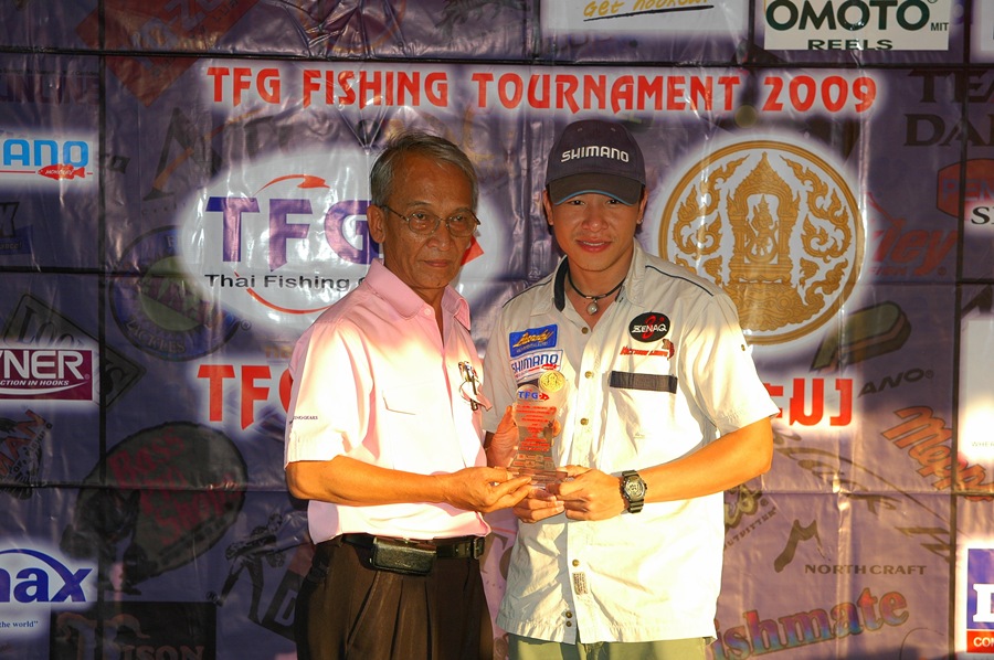 
รางวัลชนะเลิศอันดับ 2 รุ่นโปรฯ ประเภทปลากระสูบ