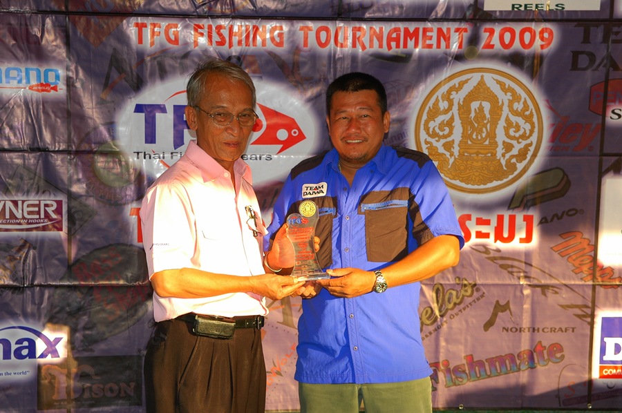 
รางวัลชนะเลิศอันดับ 2 รุ่นโปรฯ ประเภทปลาชะโด