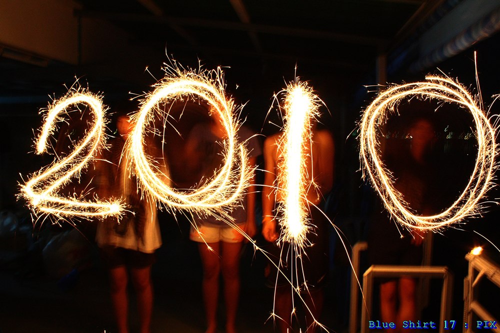 HNY 2010 นะค๊าบบบน้าๆๆๆๆ :love: :love: :love: :love: :cheer: :cheer: :cheer: :cheer: :cheer: