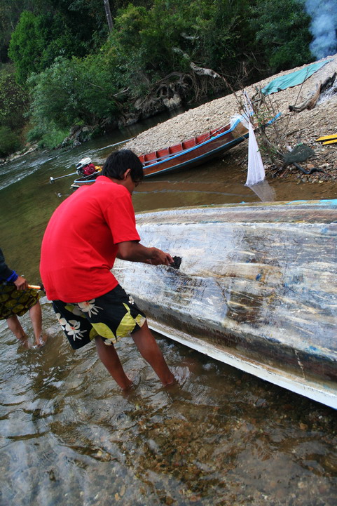 ดีนะเอาตาปูมาสองกิโลใบพัดเรือ20ใบ
 [b]รูเบอร์เรอเลย[/b]