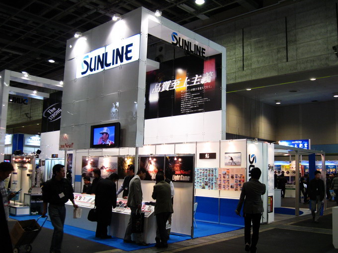 
sunline