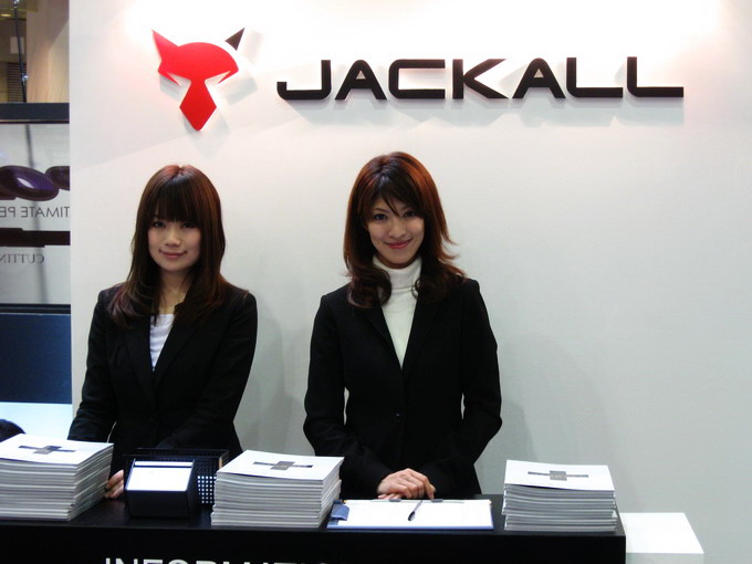 
ใน Hall A นี้บูธ เด่นๆและใหญ่ๆ  ที่คนไทยค่อนข้างคุ้นเคยมีมากมาย
เราเริ่มกันที่  JACKALL