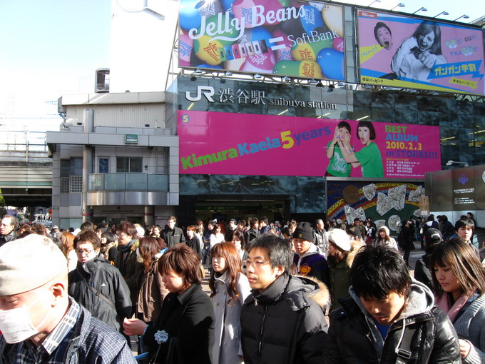 ร้าน Tackleberry สาขา ชิบูย่า จะอยู่หลัง สถานี JR ของ Shibuya  เดินเลาะไปด้านข้าง ของห้าง Tokyu  แล้