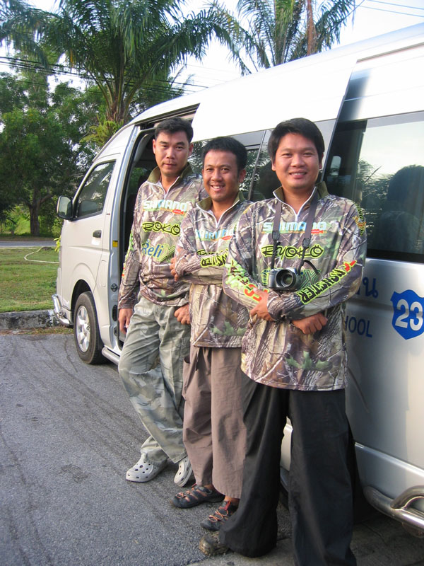 **** ทริพสิมิลัน กับฝันสีทอง *** 