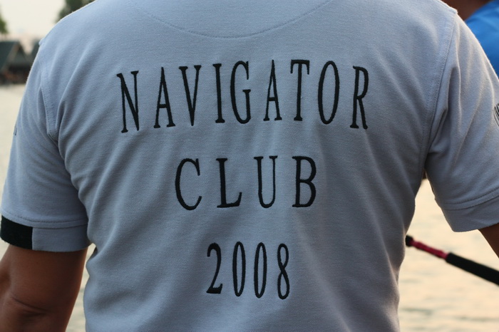navigator ฉบับเปี๋ยนไป(ติดเชื้อหน้าลื่นไปซะ555)