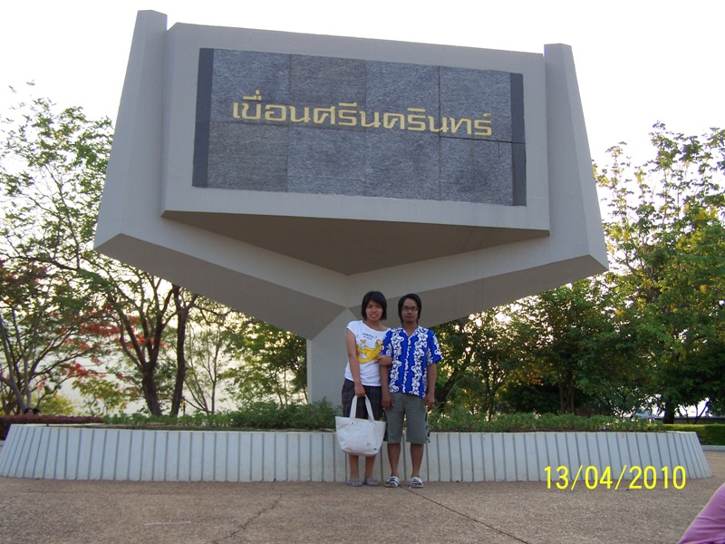  [b]เพราะ...........เราคู่กัน..........[/b]
 :cheer: :cheer: :cheer: :cheer: :cheer: