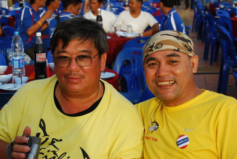 LASIFC 2010 : Satun Province, Thailand
