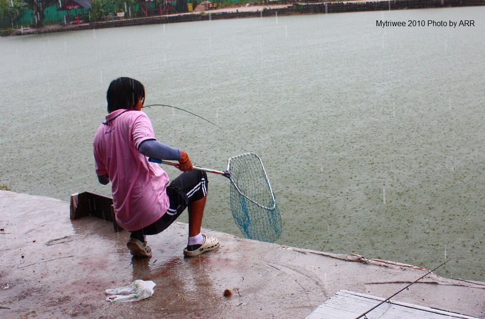ฝึกวิชาสปิ๋วกลางสายฝน CH Fishing Park