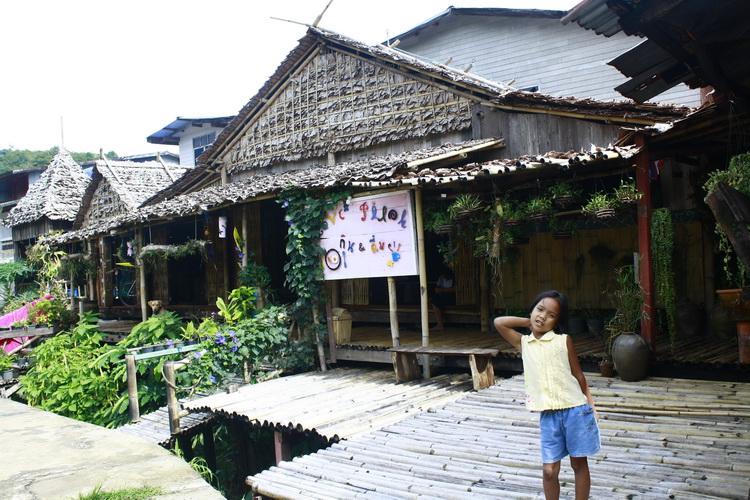 ร้านกาแฟสด ที่เหมาะกับที่นี่มากครับ เพราะเช้าๆ ว่ากันว่า อากาศเย็นและหมอกหนา

ขนาดที่ว่า ห่างกัน 3