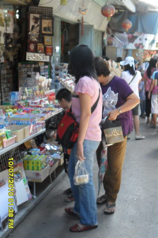 ผู้ติดตามนี้แหละตัวดีนักหนา แวะร้านไหนสนุกร้านนั้นล่ะครับ 