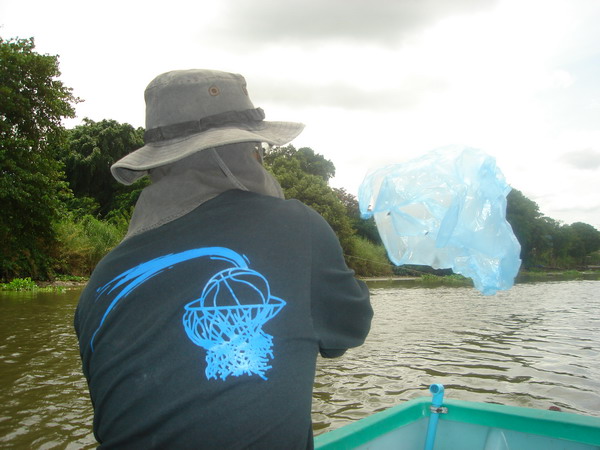 หมายเดียวกับเมือวานครับ จอดเรือได้