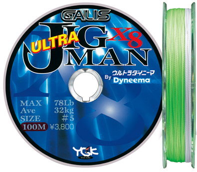 YGK Ultra Jig Man X8 Features:
Smooth surface and small line diameter
40% more maximum strength co