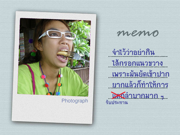 บอกใครก็ไม่เชื่อ ว่านู๋เป็นคนหวานอ่ะค่ะน้าศาลายอด  :laughing: :laughing: ขอบคุณค่ะ  :grin: :cheer:
