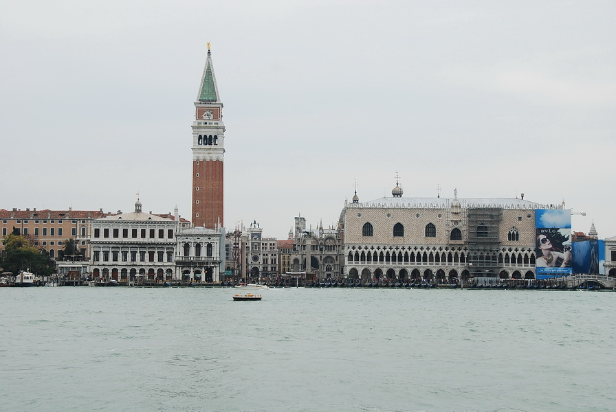 

                             เวนิส (อังกฤษ: Venice) หรือ เวเนเซีย (อิตาลี: Venezia) เป็นเมืองหลว