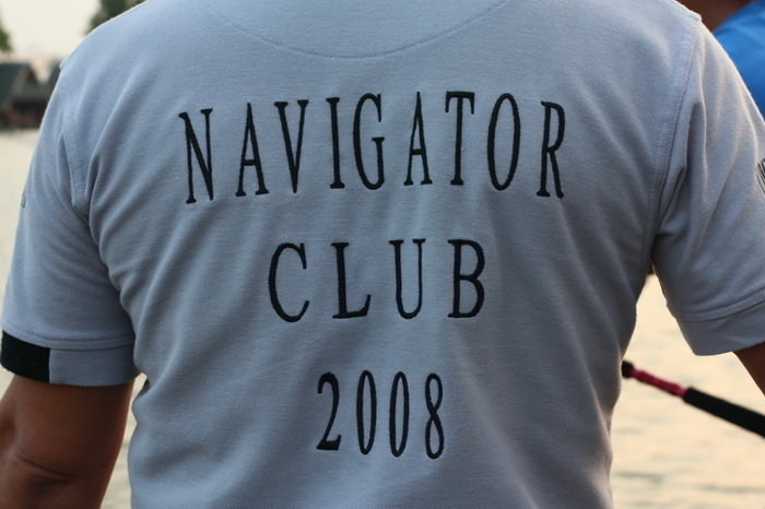 สวัสดีครับ หน้าลื่นแอนด์เดอะแก๊งค์ และ Dek wad and The gang ทุกท่านผมตัวแทน NAVIGATOR CLUB 2008 ต้อง