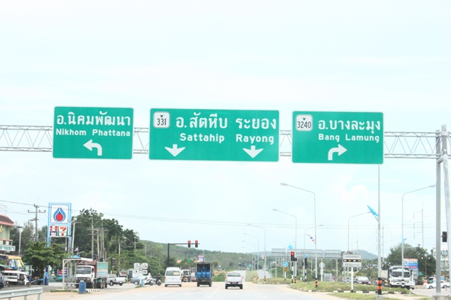 14.30 ออกเดินทางจากปลวกแดงไปขึ้นเรือที่แสมสารครับ