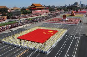หนีห่าวกันอีกรอบ   วันนี้เป็นวันชาติจีนครับ  ทักทายรวมๆไปก่อนนะครับ แถมเกร็ดความรู้เรื่องวันชาติจีนใ