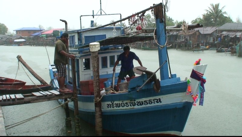 เรือลำนี้ครับ พาสนุกตลอด