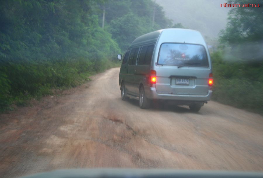 [b]ถ้ามาช่วงหน้าฝนจะเป็นอย่างไงเนี้ย.... :laughing:[/b]