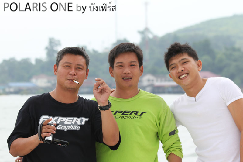 3หนุ่ม3มุม :cool: