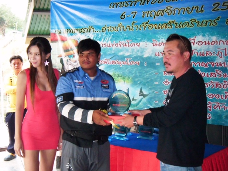 รางวัลรองชนะเลิศ อันดับที่ 1 ประเภทปลากระสูบ น้ำหนัก 1.5 กิโล ได้แก่ทีมYAMAHA-T-SURF 3  ยินดีด้วยครั