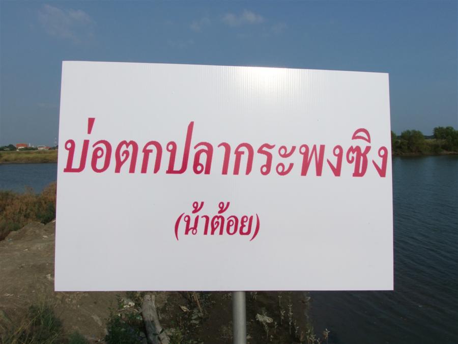 [b]สวัสดีตอนเช้ามืดครับ เข้ามาเพื่อจะมาขอบคุณสปอนเซอร์ใจดีทุกๆท่านครับ
ถ้าไม่มี พวกเค้าเหล่านี้ งาน