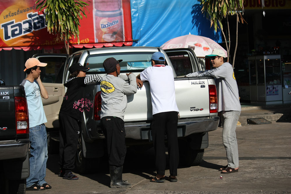 นัดรวมพลกันที่ร้านตี๋น้อย หน้าห้าง