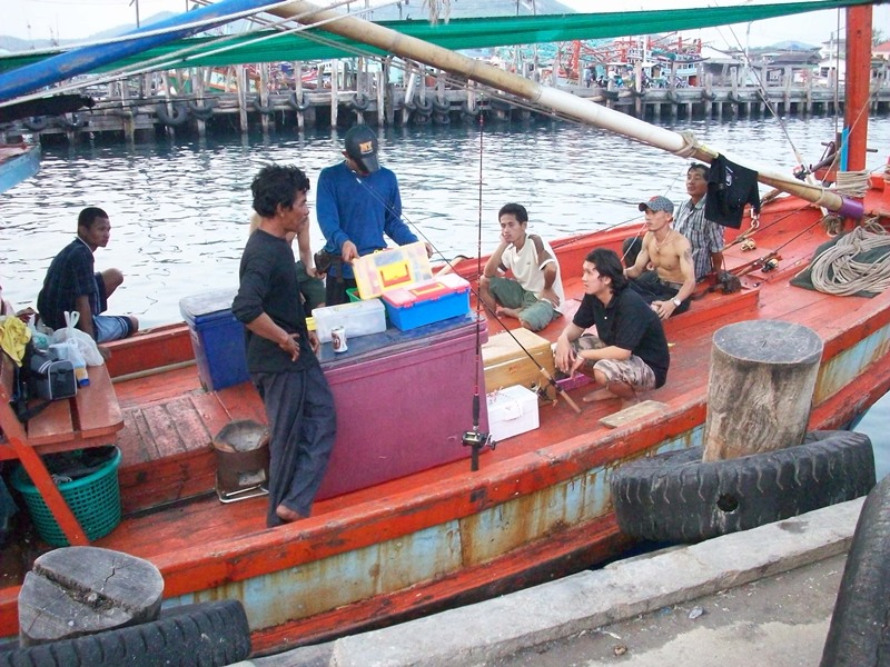 สนทนากันก่อน รอน้ำมันคับ