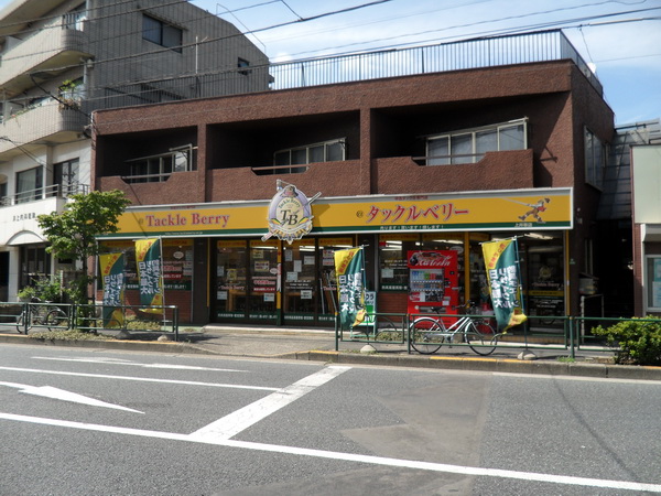 ผมจะไปช่วงกลางเดือนถึงปลายเดือนพอดี ยังไม่ได้ระบุวัน  ถ้าไปตรงกันพาไปได้ครับ ร้านในโตเกียวมีเพียบบบ
