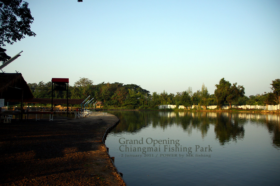 oO Grand Opening Chiangmai Fishing Park ~*