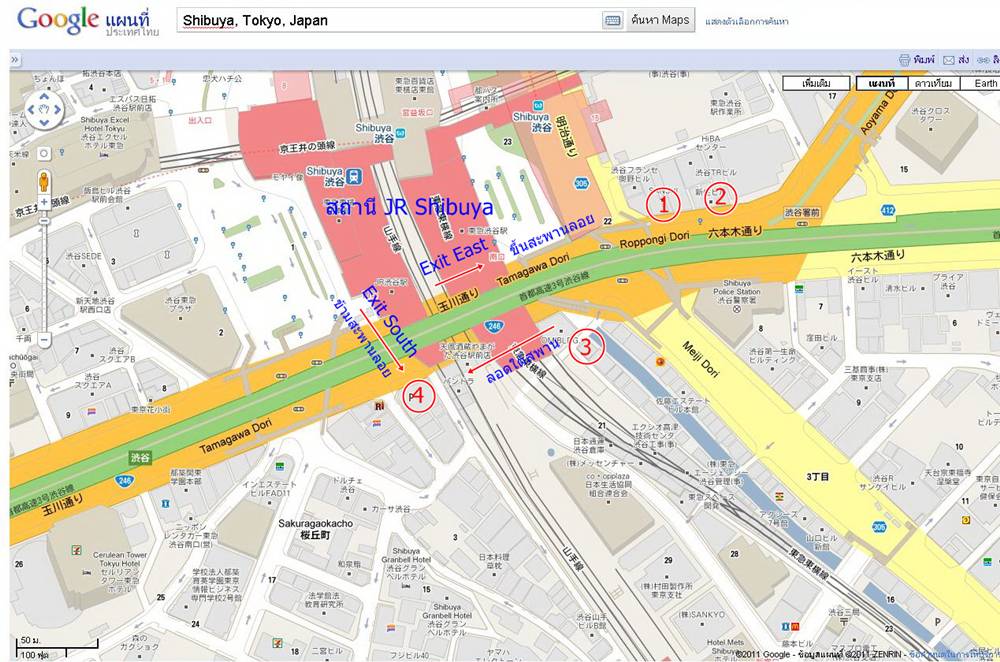 มาดูร้านที่ Shibuya กันบ้างครับ เอาตามแผนที่เลยมี 4 ร้าน(อย่างน้อย) อยู่ใกล้กัน

Credit : Map Goog