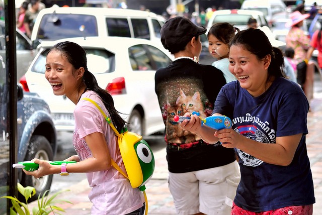 พัทยาวันสุดท้าย