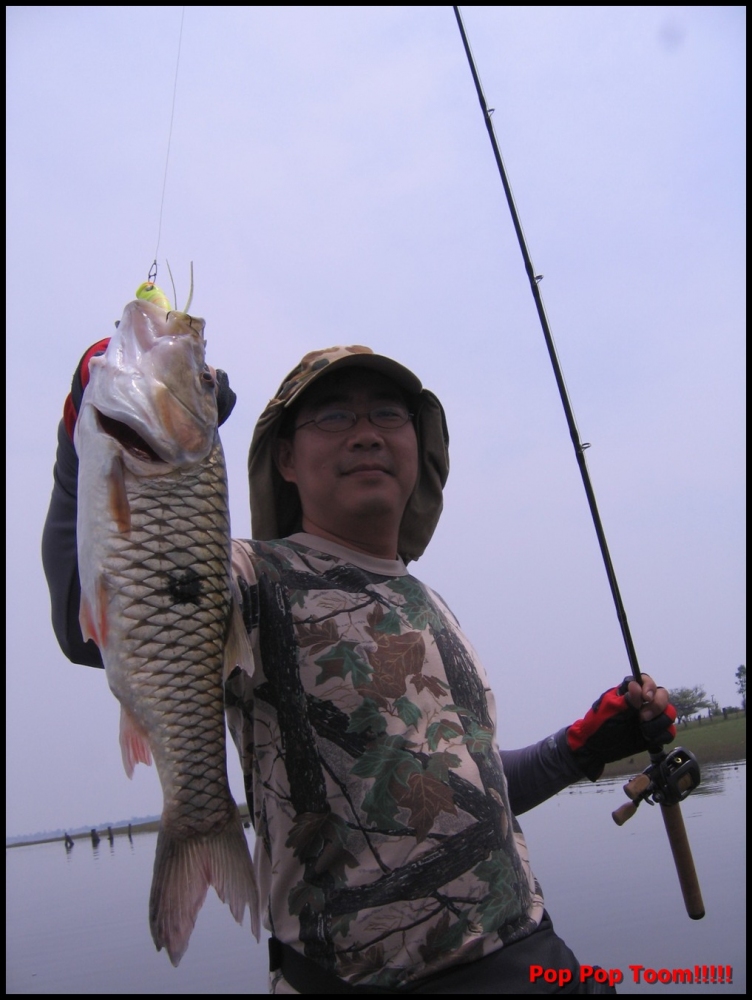 [q][i]อ้างถึง: BIG+FISH posted: 26-04-2554, 17:50:28[/i]

 :grin: :cheer: :cheer: :cheer: :cheer:[