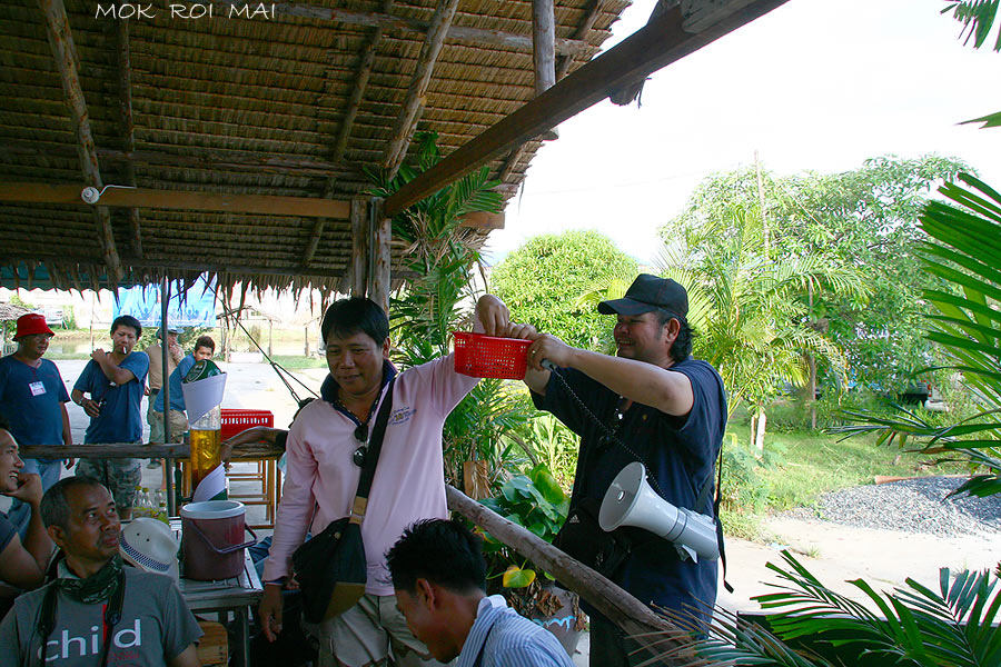 น้าใหญ่ จับรางวัลเล็ก สะกัดดวงรุ่งออกไปก่อน :grin: