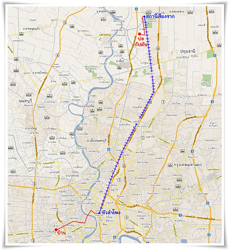 สำรวจเส้นทางโดยใช้  google map  หา...  [url='http://maps.google.co.th/maps?q=14.029452,100.585928&l