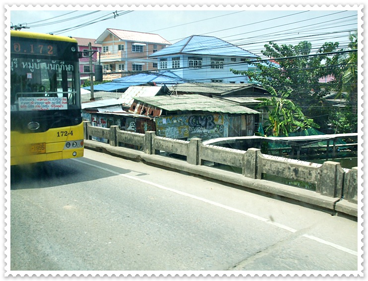 ผ่านสะพานที่ 1  :smile: