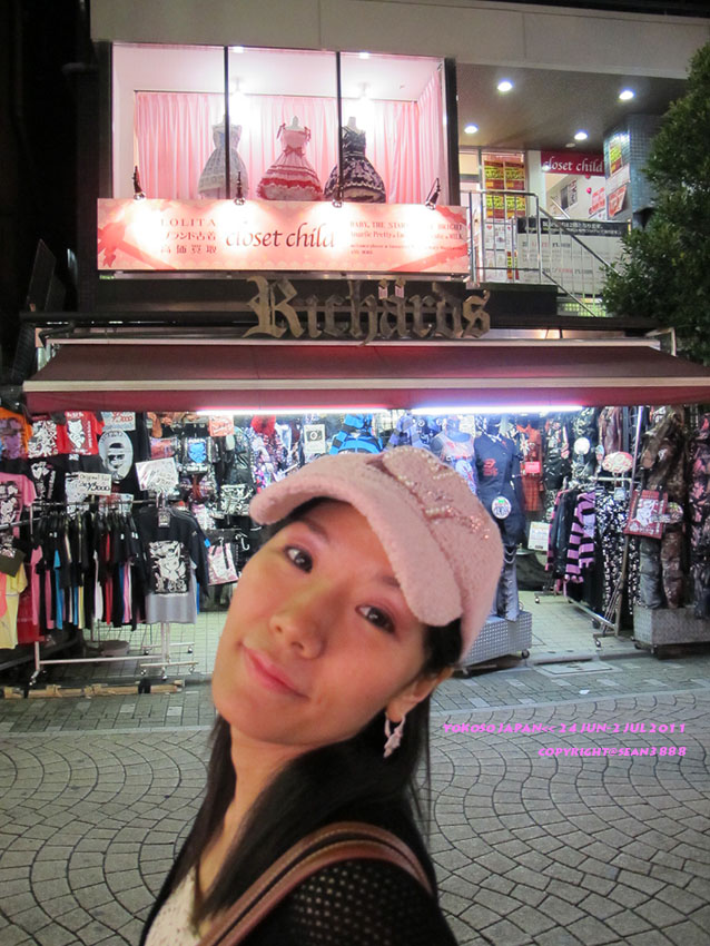  :grin: [b]อิ่มแล้ว...ไปต่อ....เราจะไปเที่ยวย่าน Shinjuku ตอนกลางคืนกัน แถวๆ Kabukicho แหล่งเสพสุขตอ