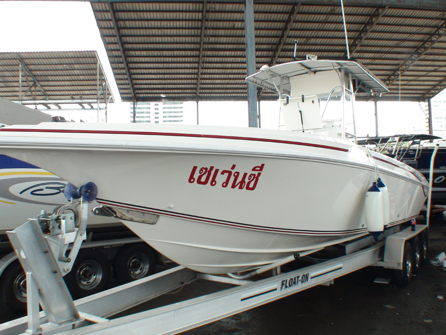 ผลงาน 7Seas Boat Light Jigging Pattaya