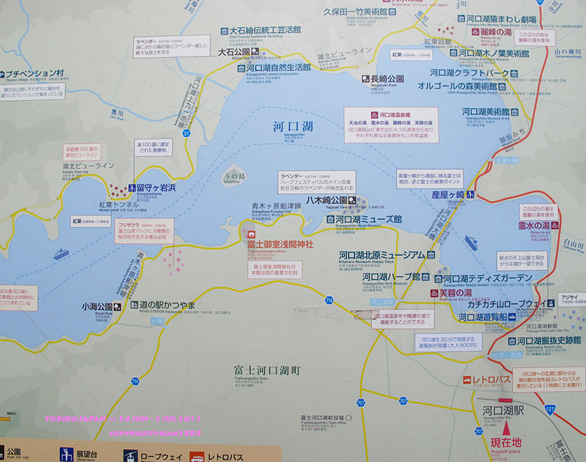  [b]เรามาดูแผนที่กันครับ....สถานี Kawaguchiko อยู่ด้านล่างขวาครับ....โรงแรมที่เราจะพักคือ Kawaguchik