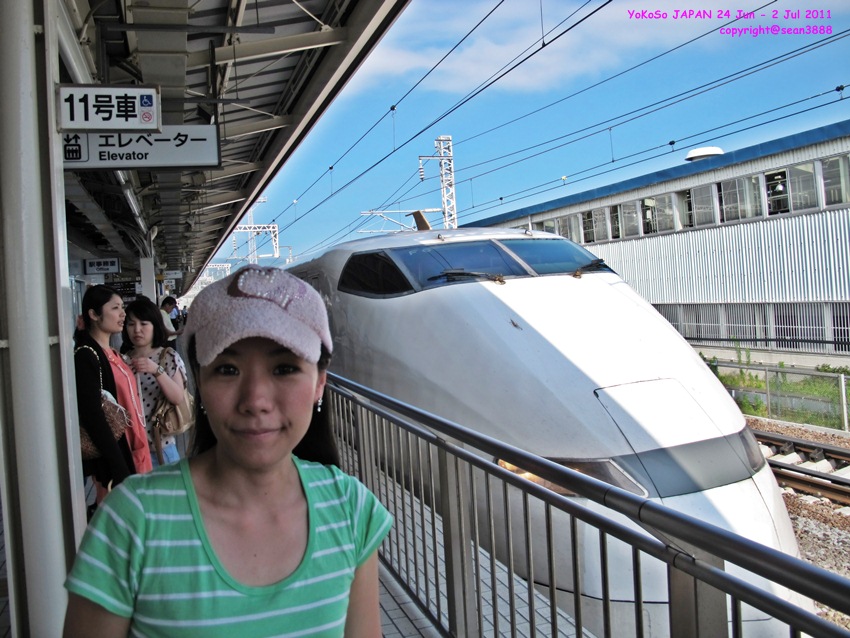  [b]มาแล้ว Shinkansen  HIKARI 447  วิ่งด้วยความเร็วกว่า 300 กม./ชั่วโมง[/b]