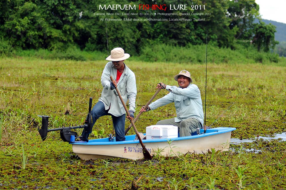 แชมป์ของเราก็ต้องเหนื่อยเหมือนกัน 