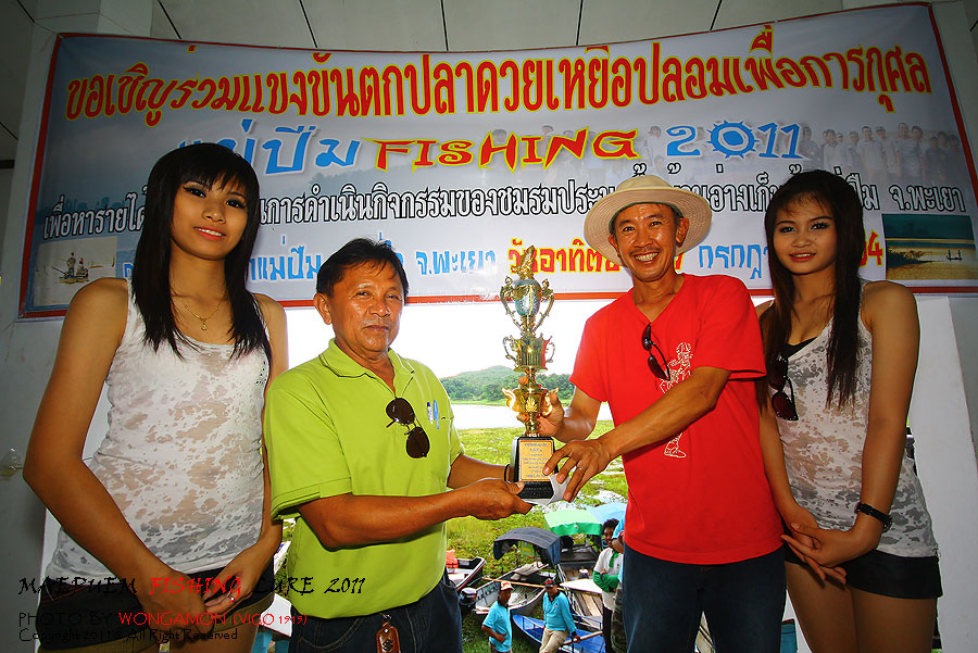 เริ่มกันที่รางวัลรองชนะเลิศอันดับที่ 2 ครับ ปลาชะโดน้ำหนัก 2.248 กิโลกรัม โกอ๋า เจ็งเป้งทีมครับ :che