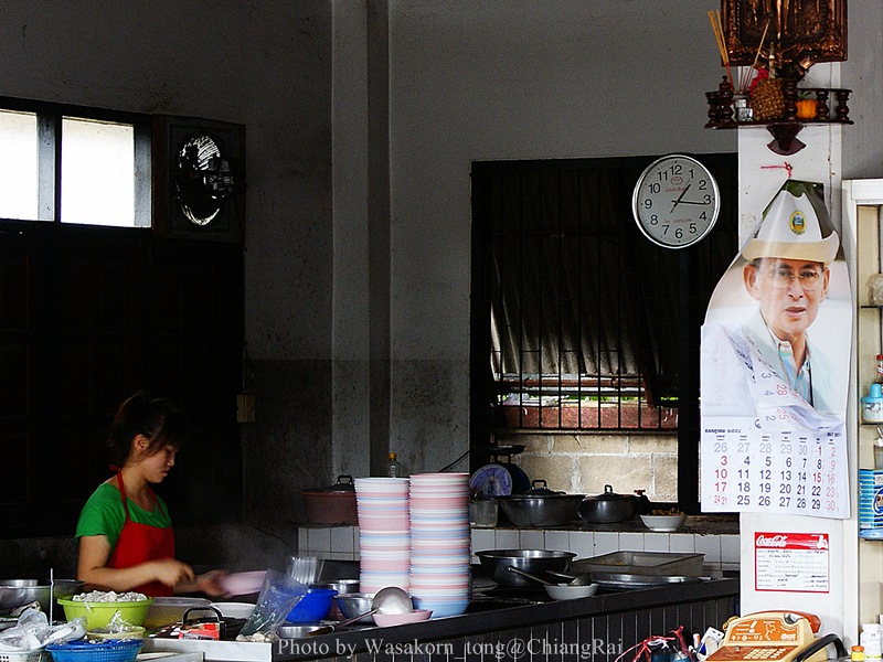 แวะกินข้าว..............

 :grin: :grin: :grin: